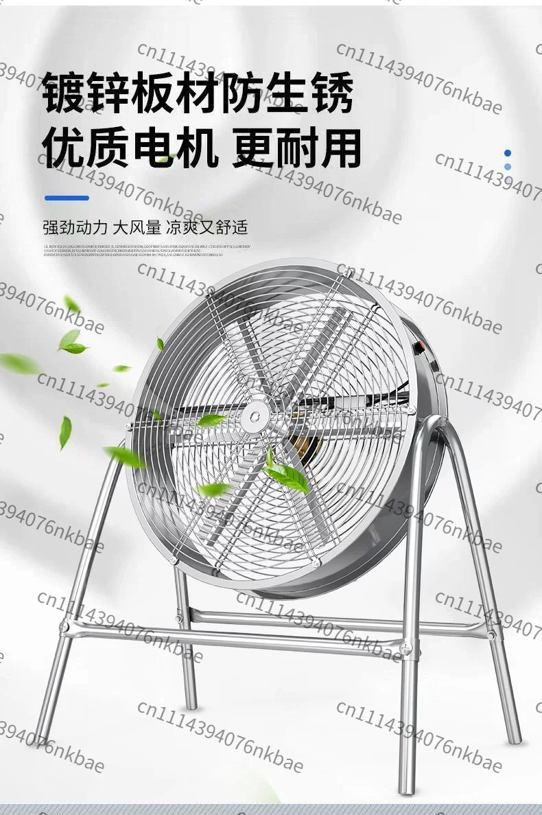 Snelheidsregelbare industriële - Agriculture Farming Livestock recensie en prijs
